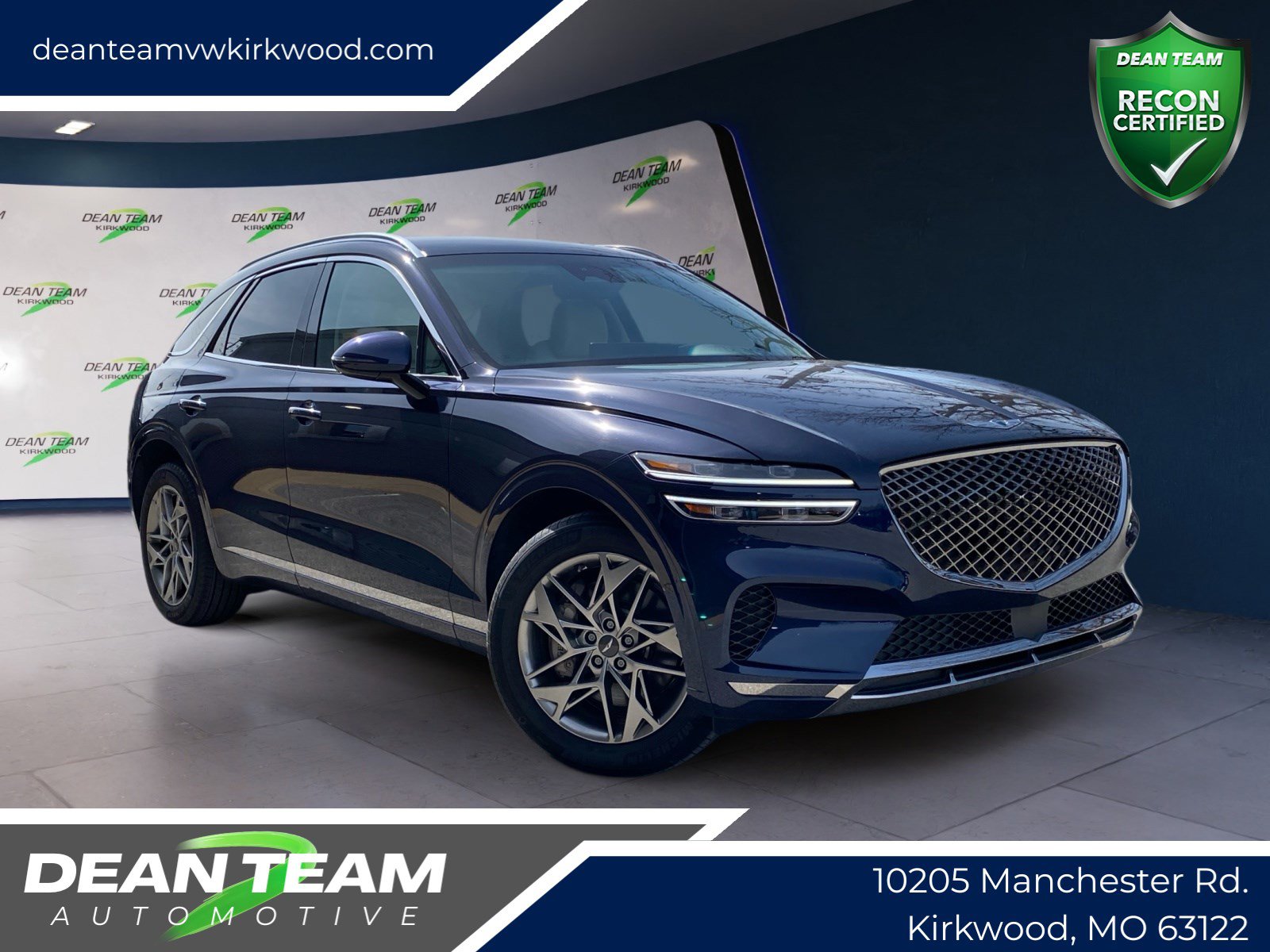 Used 2024 Genesis GV70 2.5T image 1