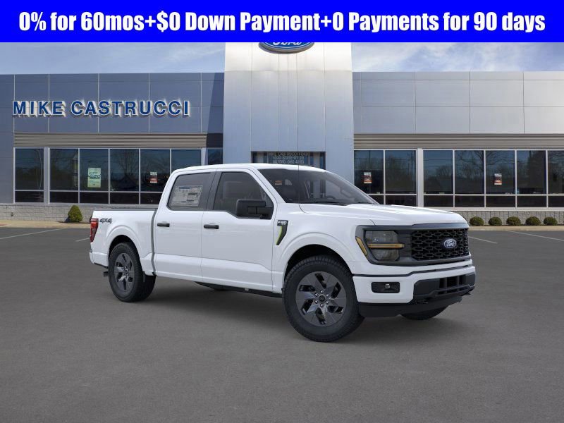 New 2025 Ford F150 STX w/ Equipment Group 200A image 8
