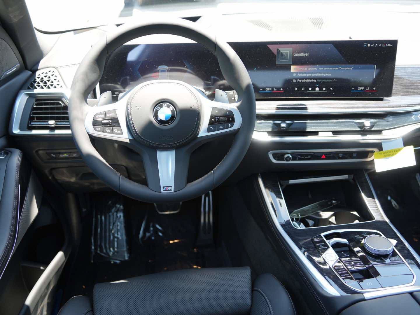 Used 2026 BMW X5 sDrive40i w/ M Sport Package RWD image 8