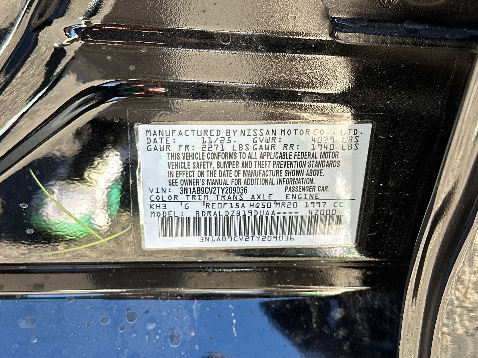 New 2026 Nissan Sentra SV w/ Floor Mat Package image 32