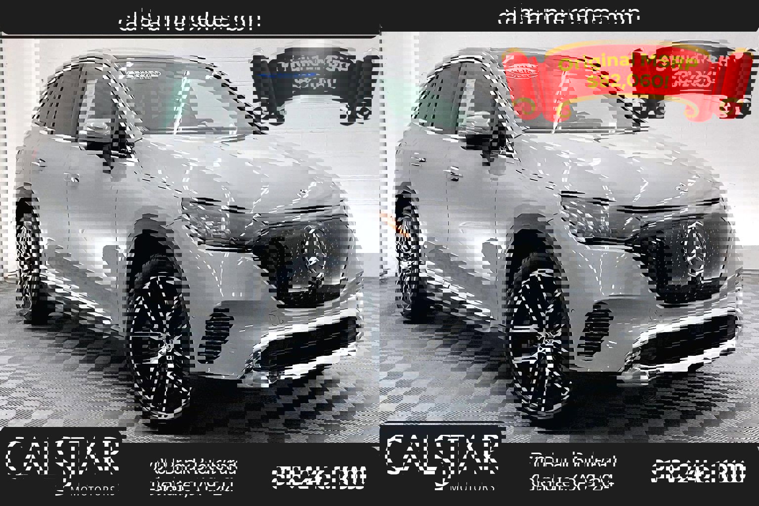 Certified 2023 Mercedes-Benz EQE 350+ 4MATIC SUV image 1