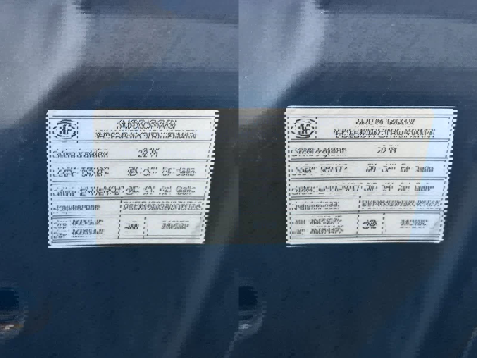 Used 2021 Kia Sorento SX image 31