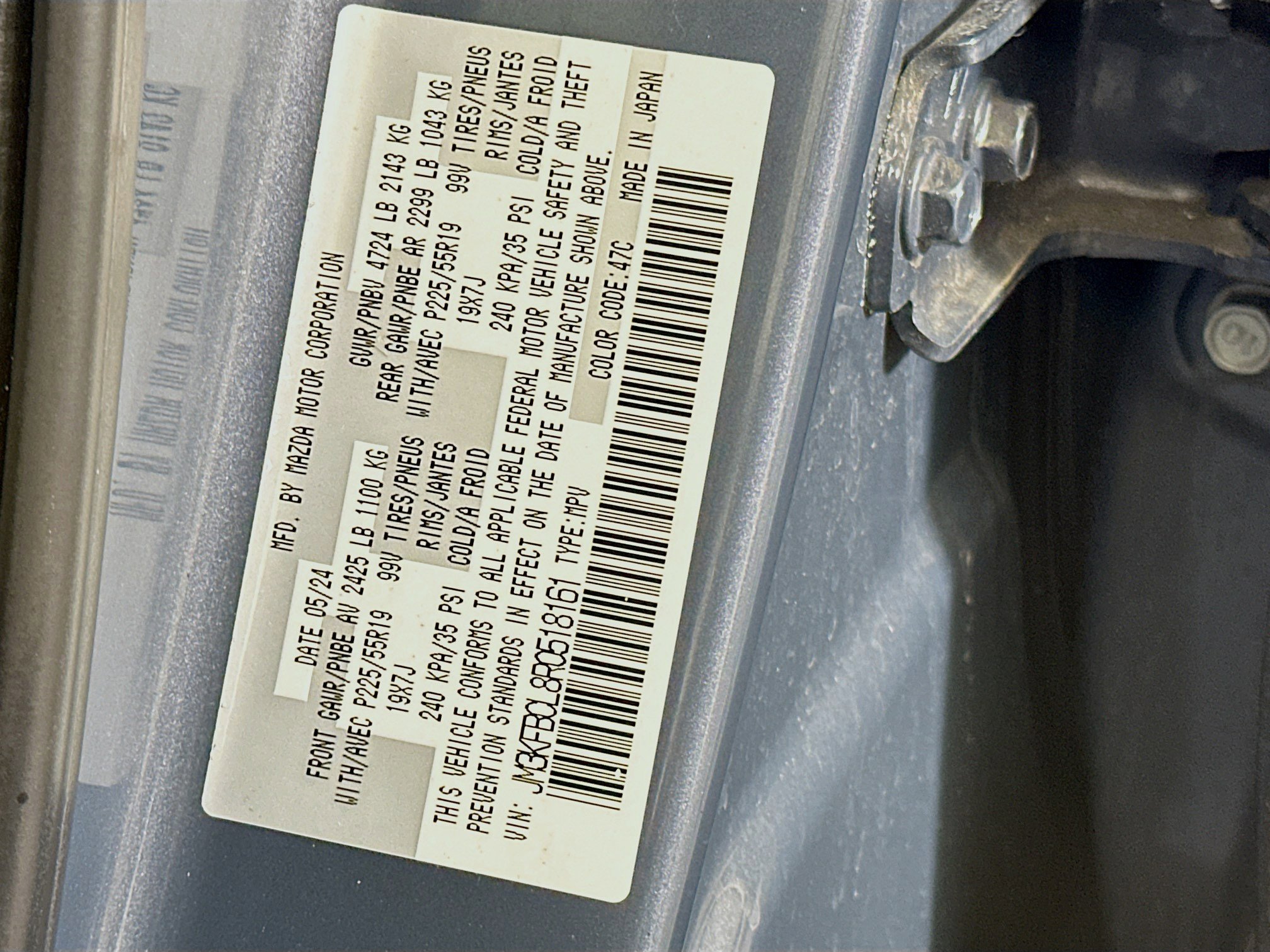 Used 2024 MAZDA CX-5 Carbon Edition image 12