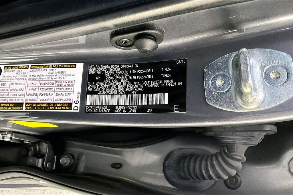 Used 2015 Lexus GX 460 w/ Premium Package AWD/4WD image 19