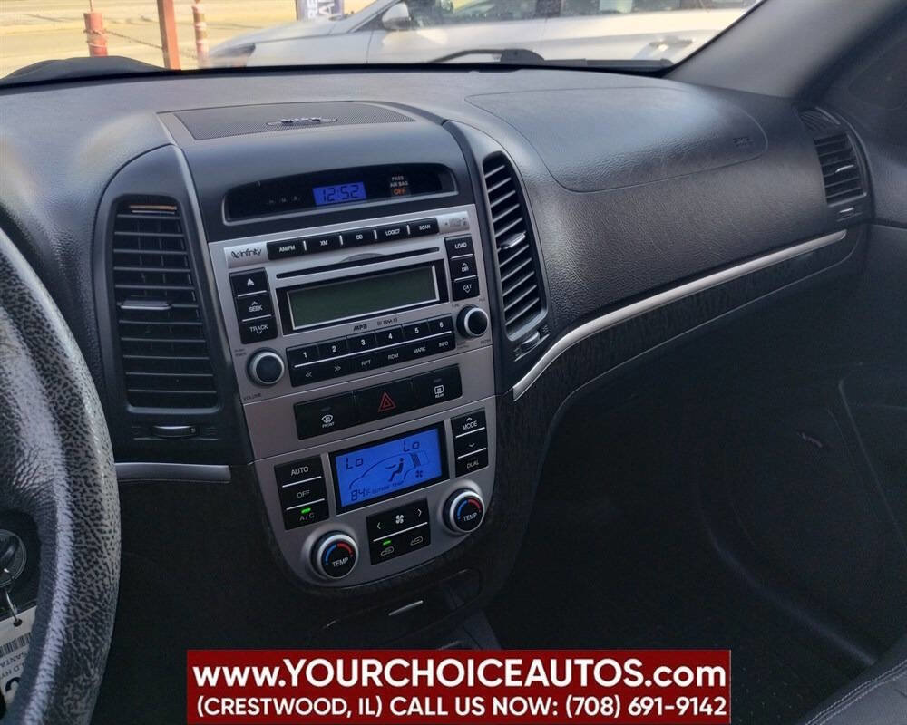 Used 2008 Hyundai Santa Fe Limited image 32