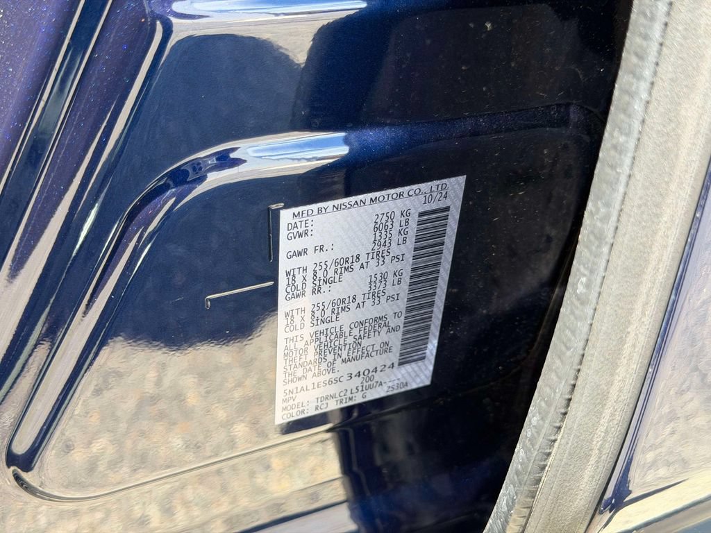 Used 2025 INFINITI QX60 Pure w/ Cargo Package AWD/4WD image 30