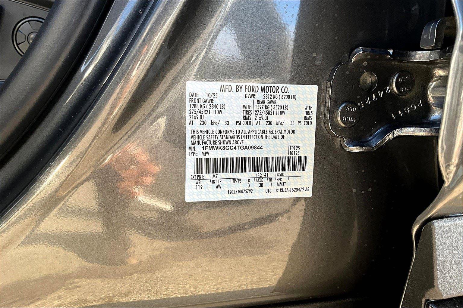 New 2026 Ford Explorer ST image 15