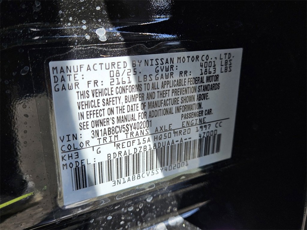 New 2025 Nissan Sentra SV w/ All-Weather Package image 17