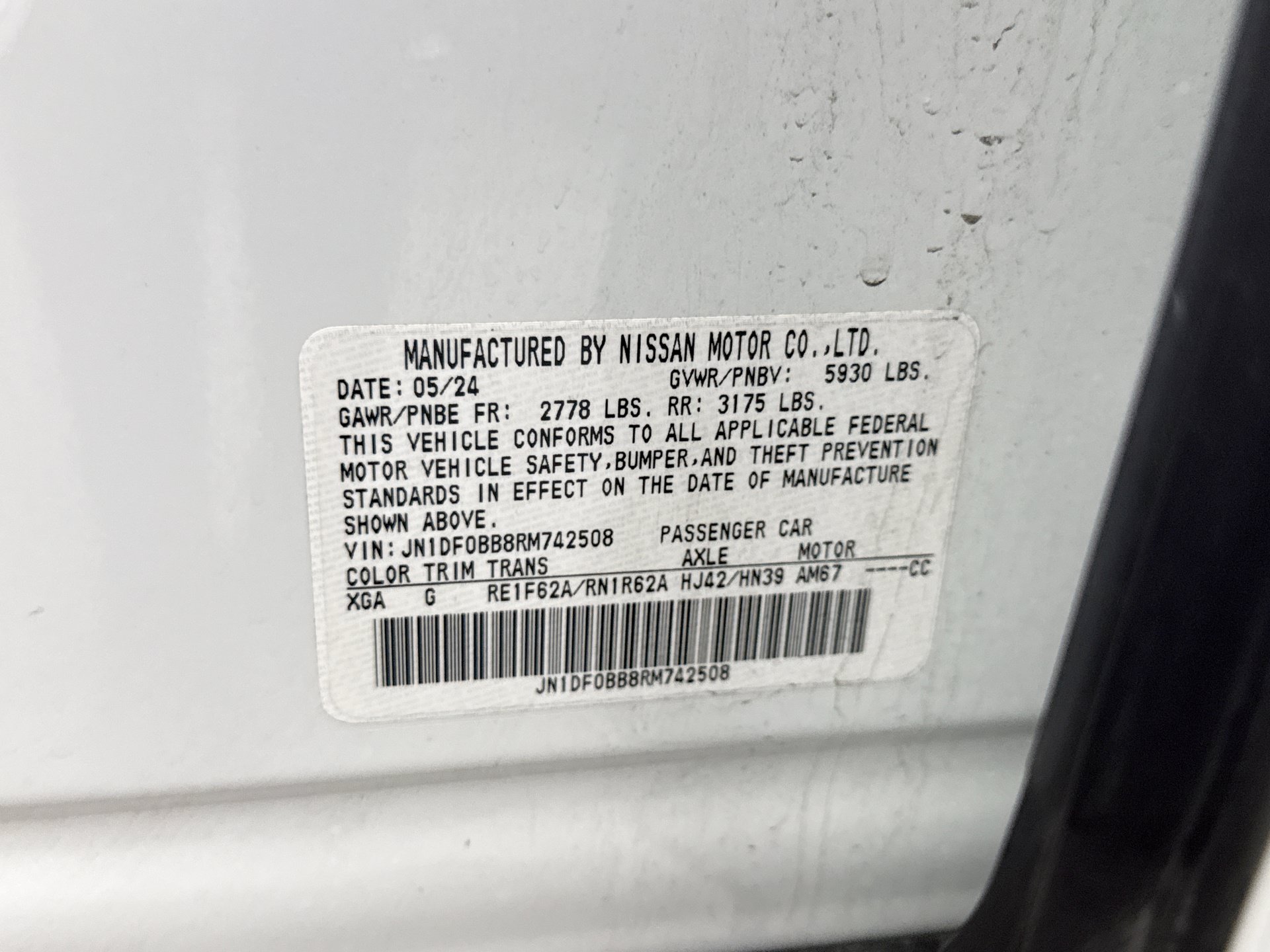 Used 2024 Nissan Ariya AWD image 25
