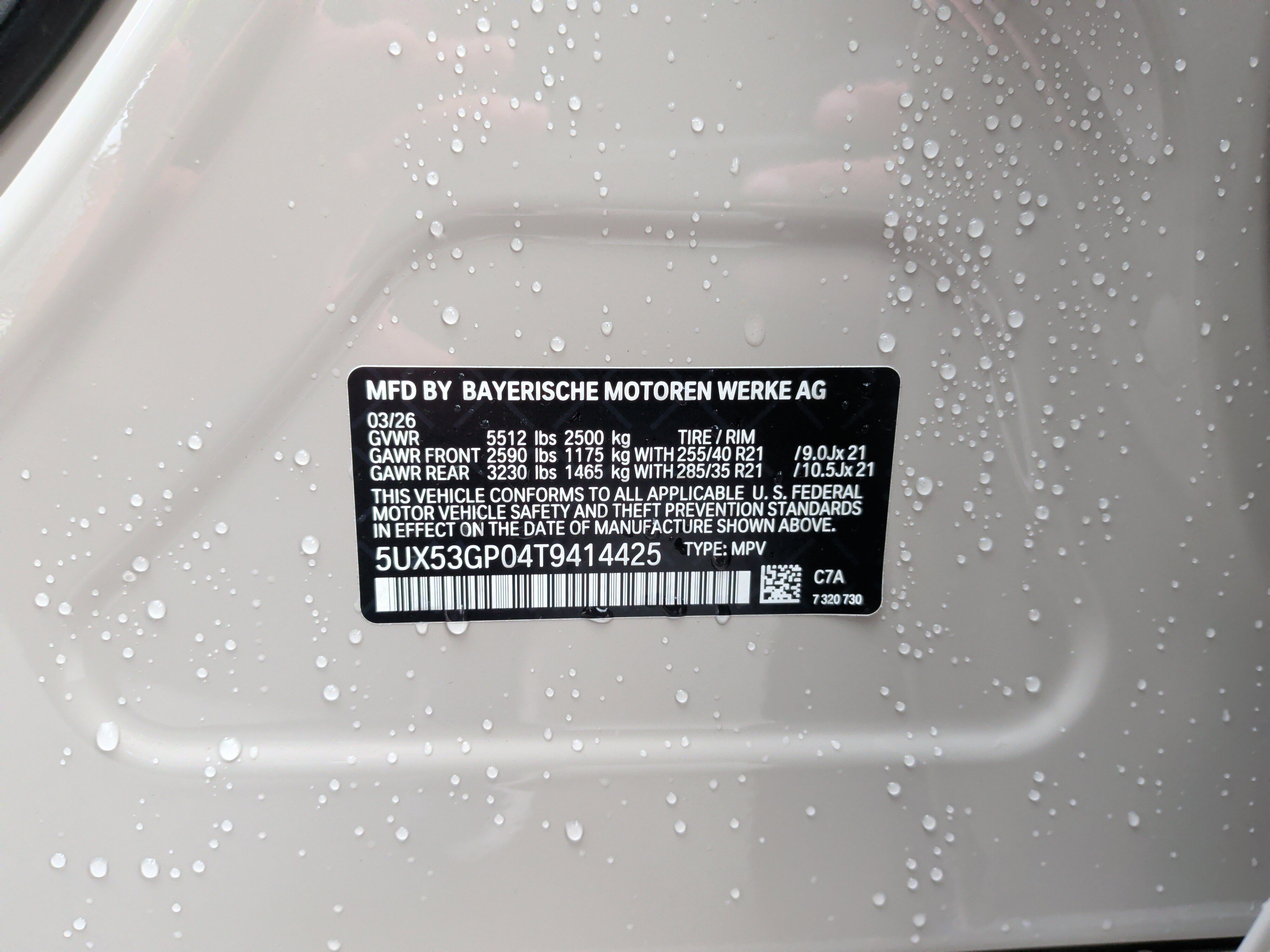 Used 2026 BMW X3 xDrive30 image 37