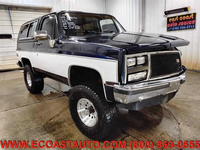 Used 1989 GMC Jimmy 4WD image 4