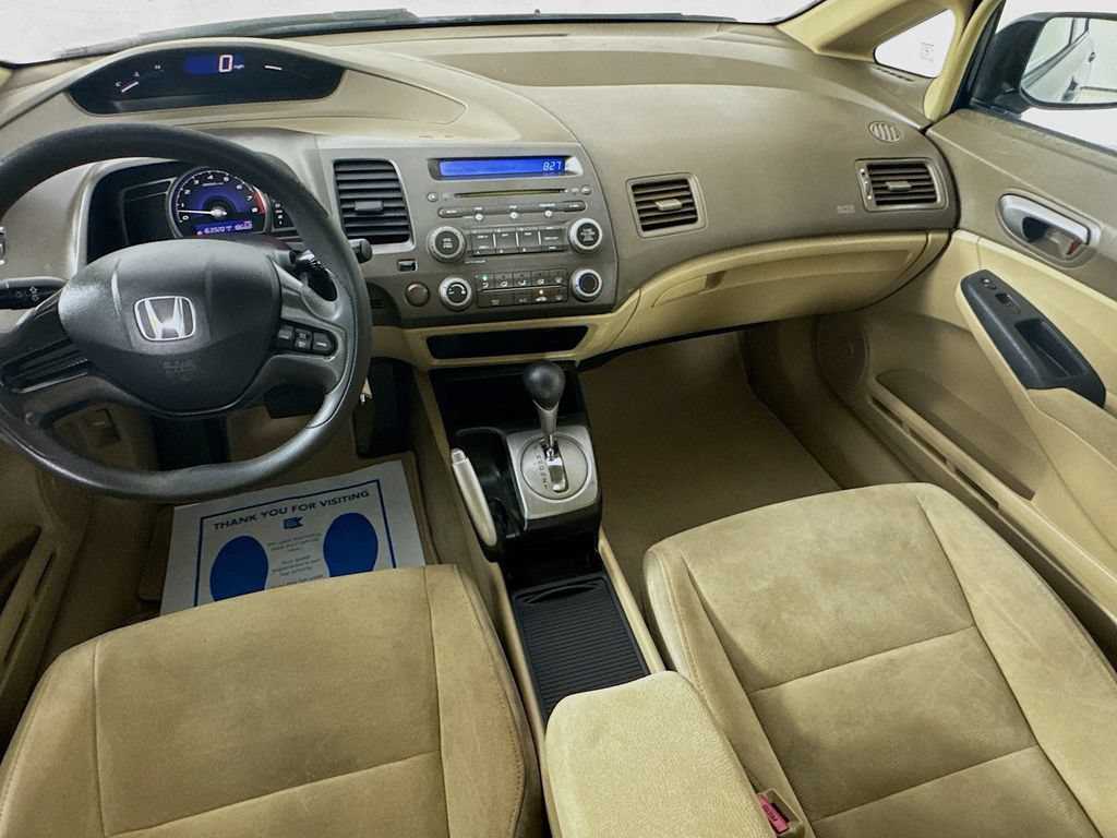 Used 2006 Honda Civic LX image 23