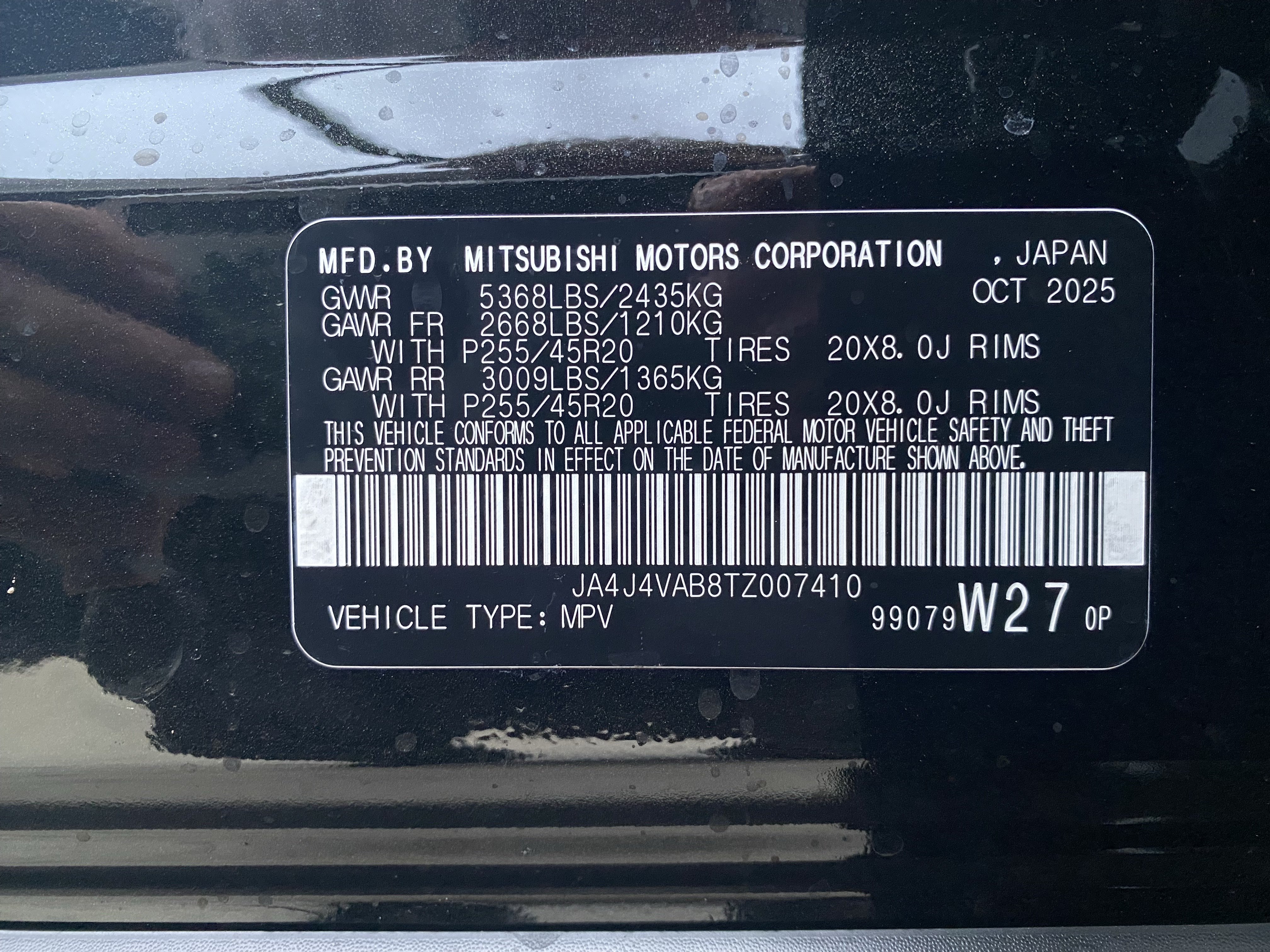 New 2026 Mitsubishi Outlander SE AWD/4WD image 42
