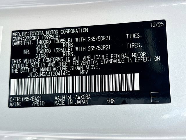 New 2026 Lexus RX 450h AWD image 45