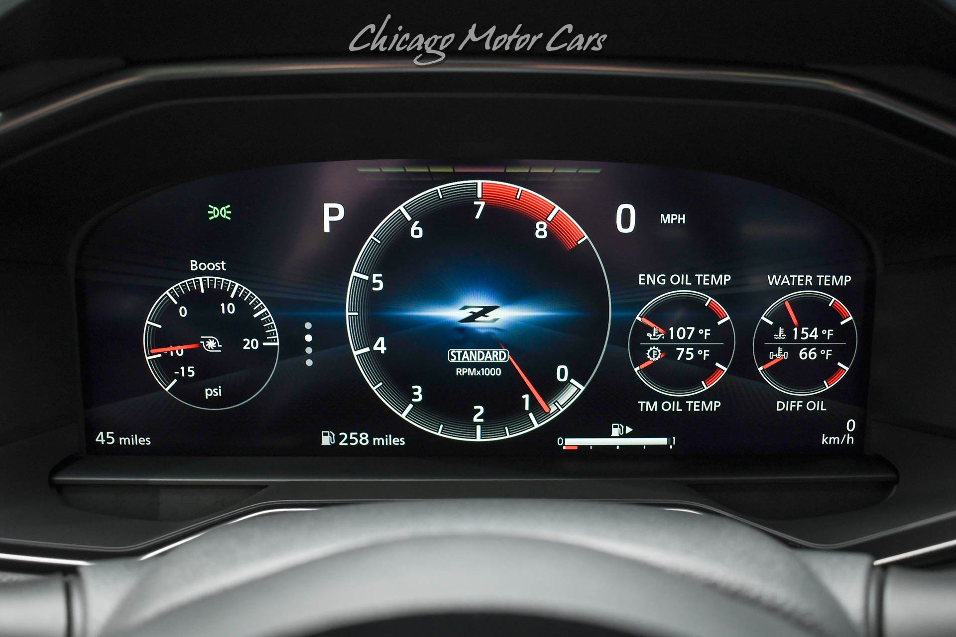 Used 2023 Nissan Z w/ Floor Mat Package (L93) RWD image 10