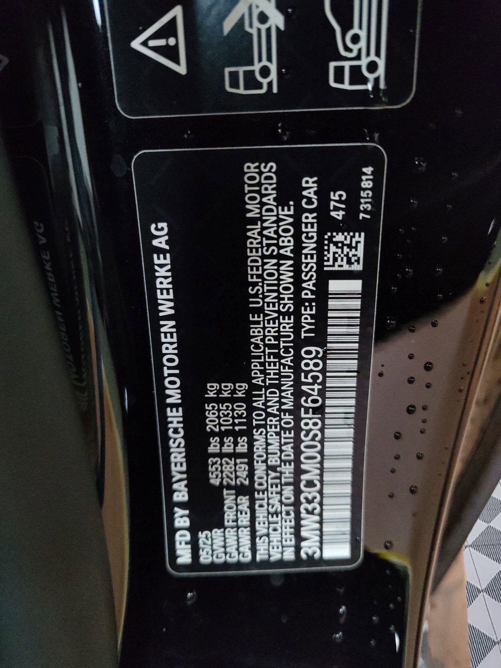 New 2025 BMW 230i xDrive Coupe w/ M Sport Package image 17