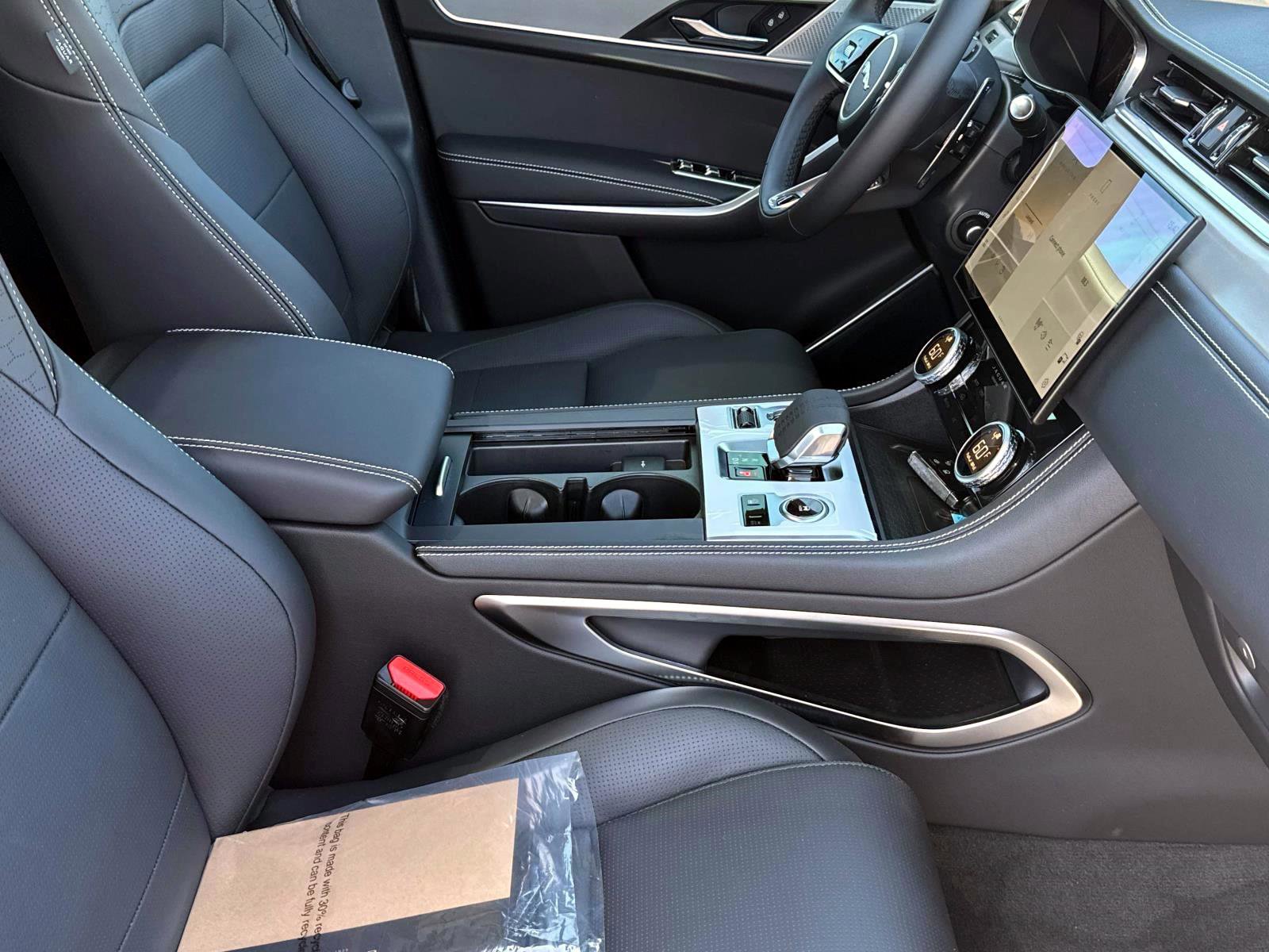 New 2026 Jaguar F-PACE R-Dynamic S image 7