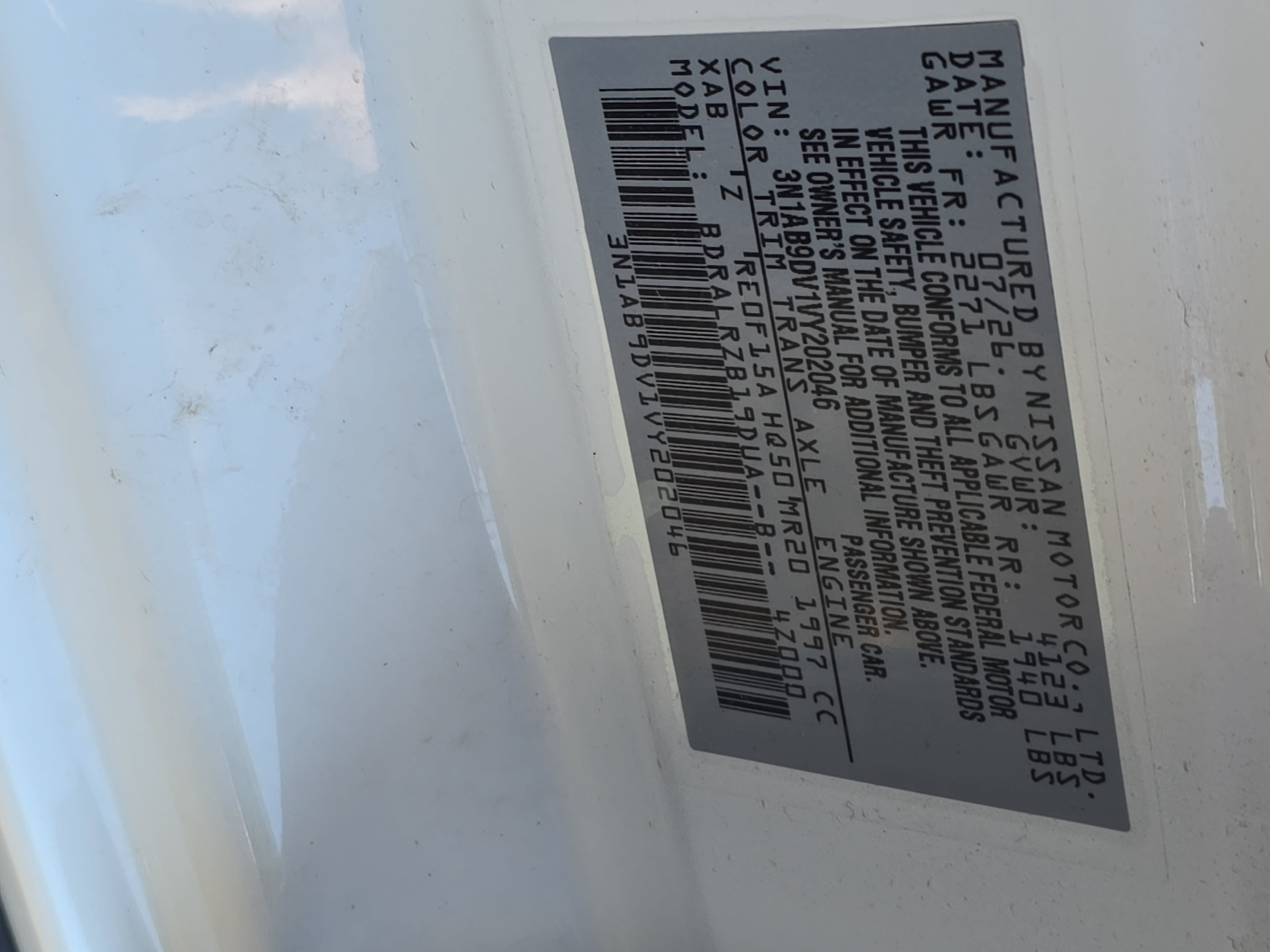 New 2027 Nissan Sentra SR w/ Floor Mat Package FWD image 35