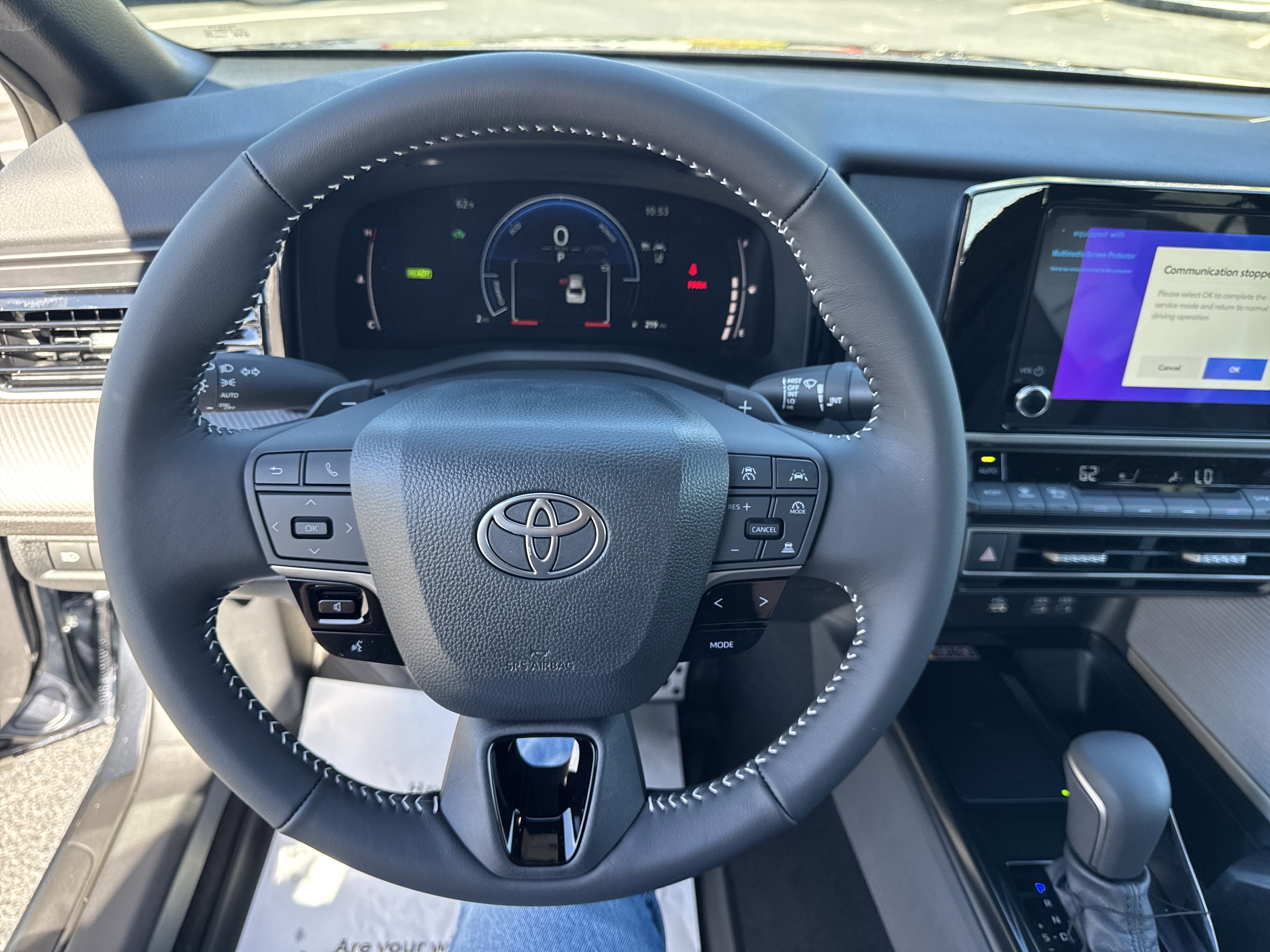 New 2026 Toyota Camry SE image 16