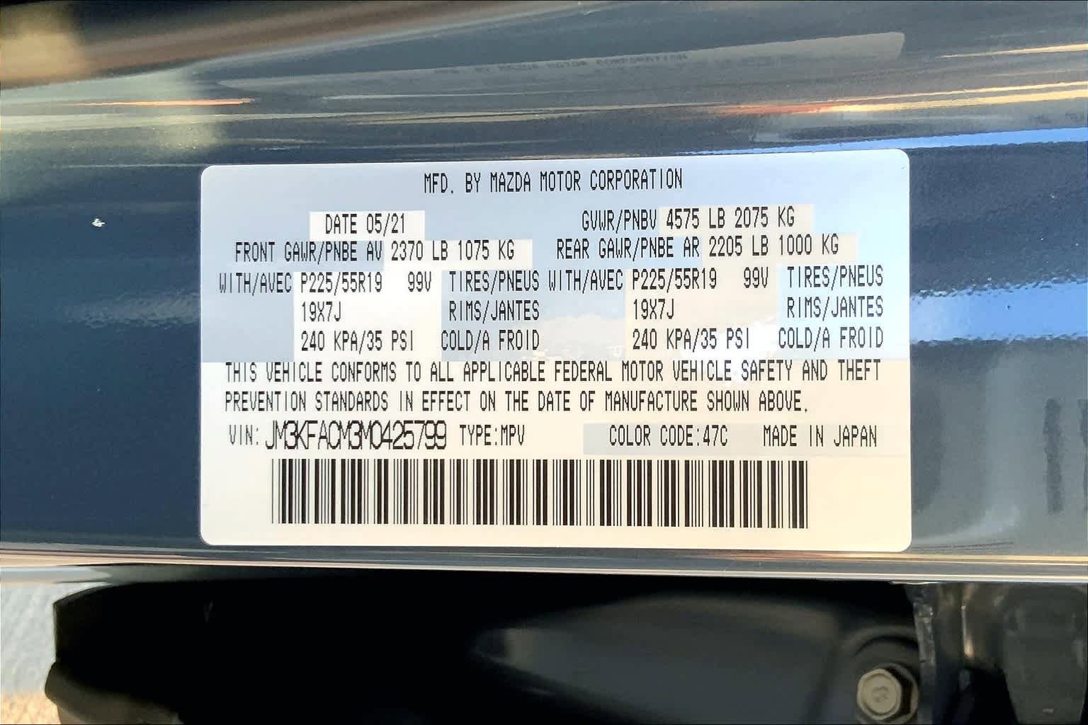 Used 2021 MAZDA CX-5 Carbon Edition FWD image 32