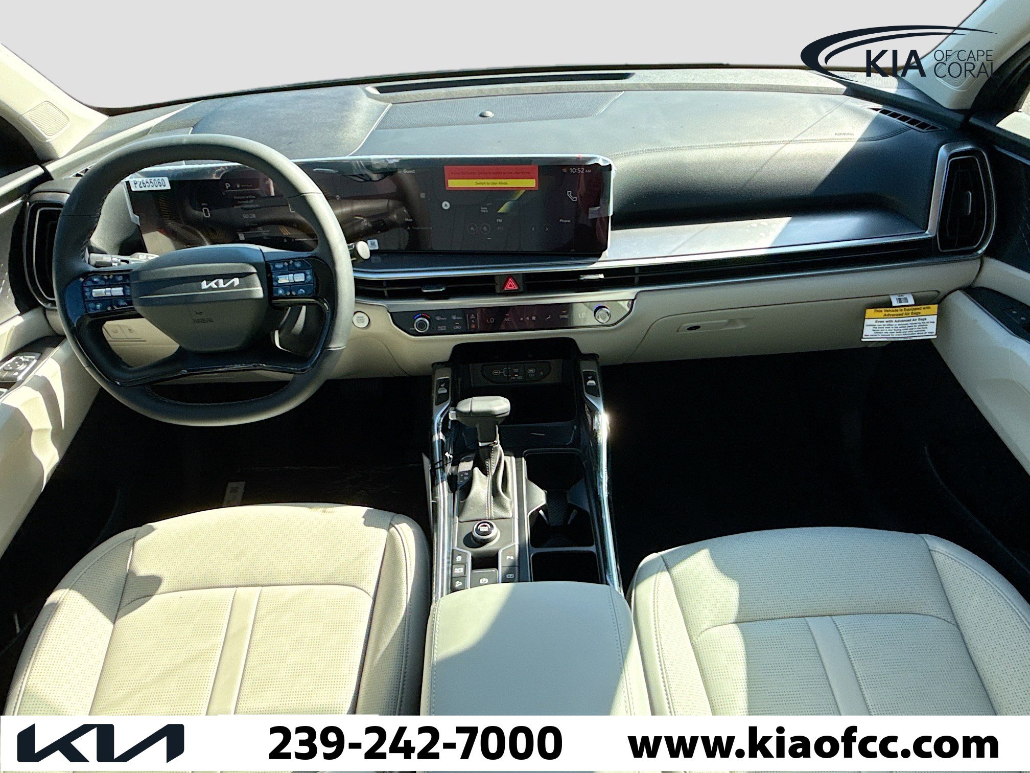 New 2026 Kia Sorento EX image 16