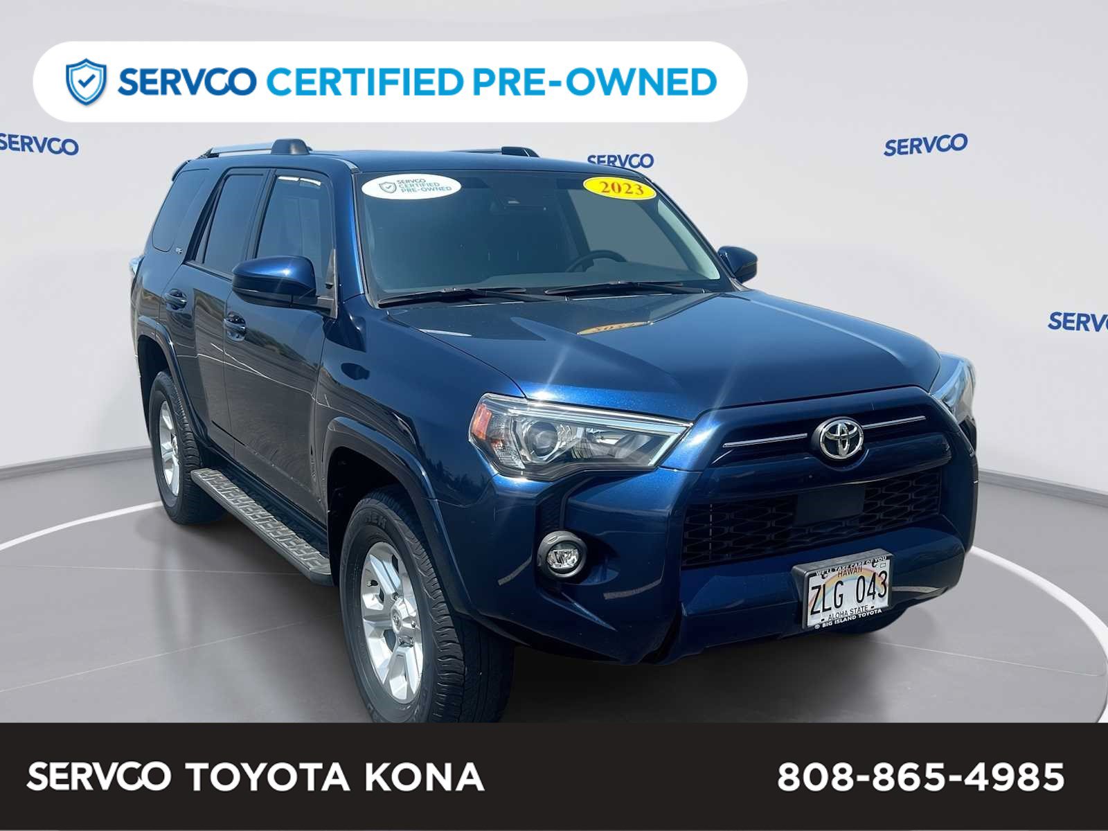 Used 2023 Toyota 4Runner SR5 AWD/4WD image 1
