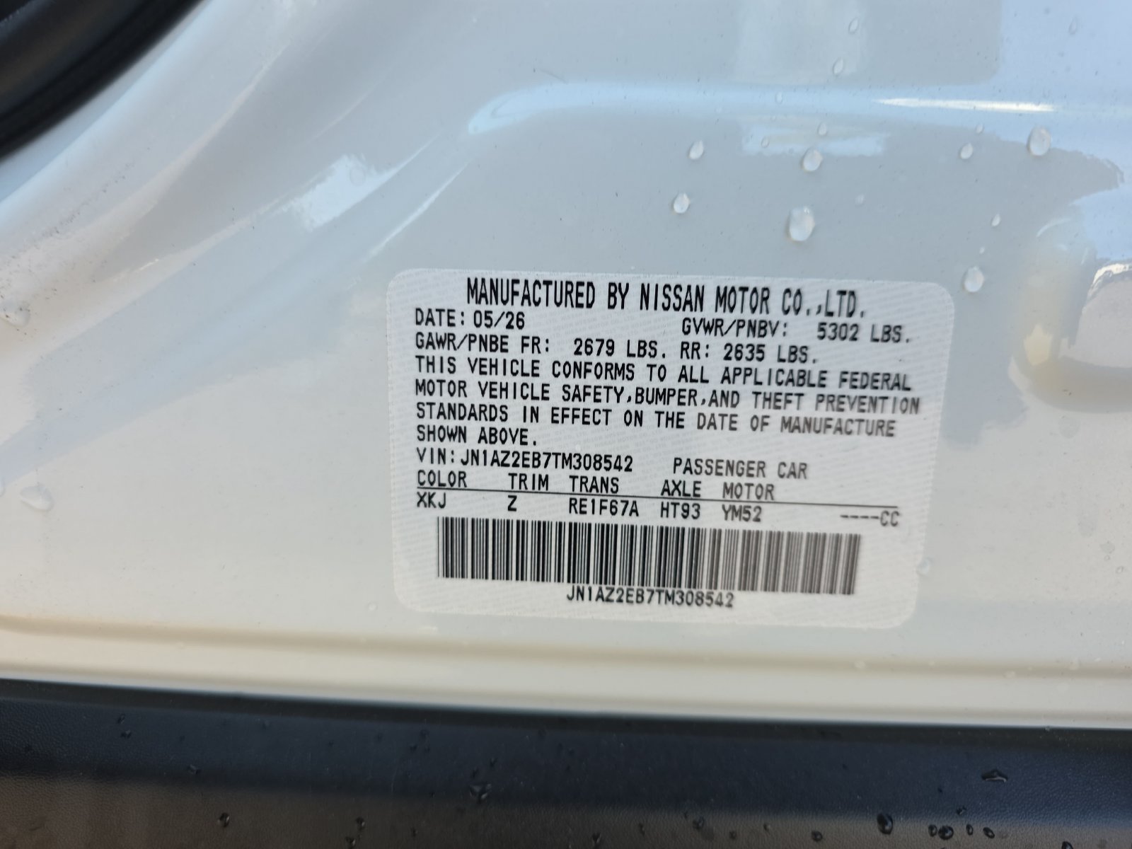 New 2026 Nissan Leaf Platinum+ w/ Illuminated Package FWD image 33