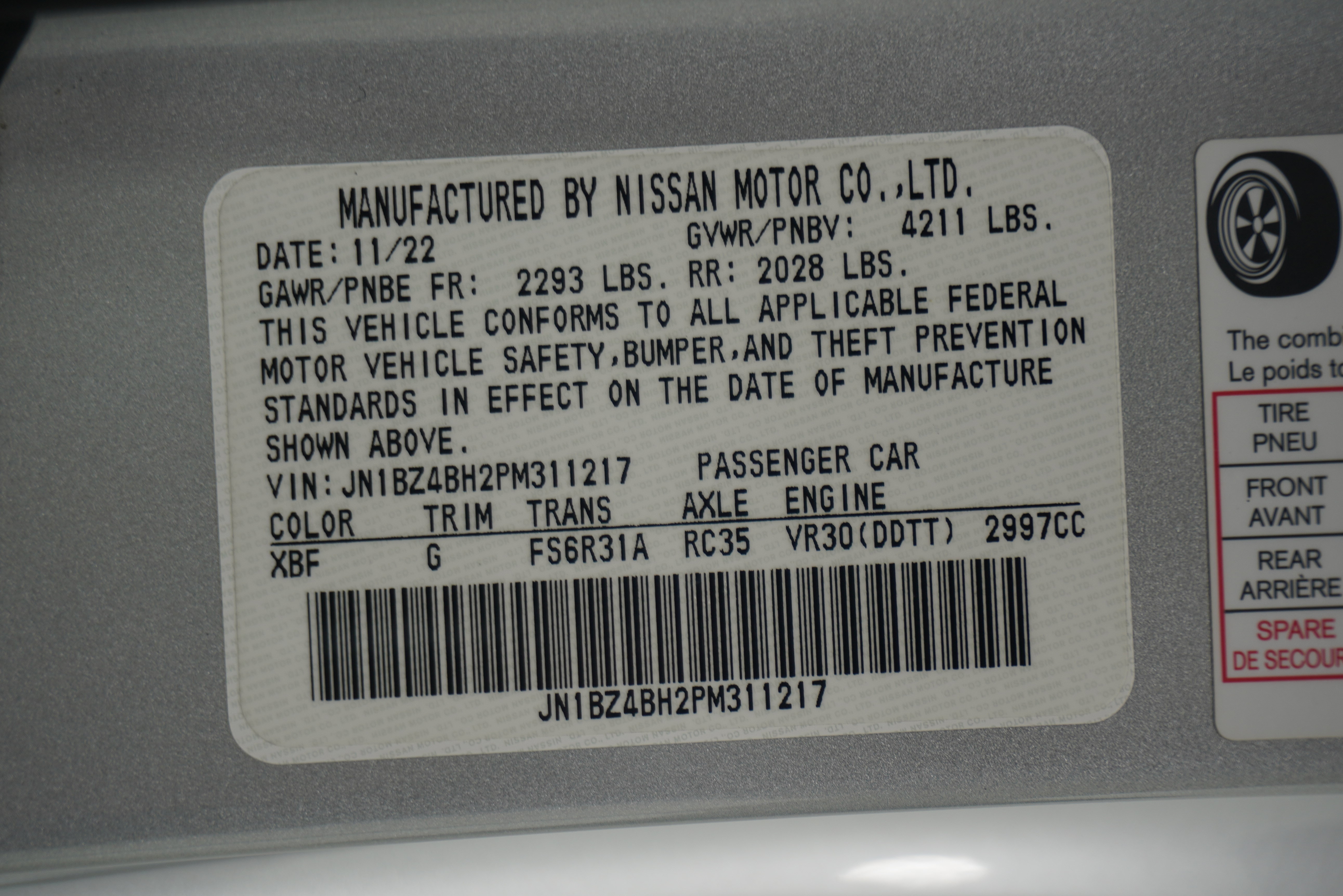 Used 2023 Nissan Z w/ Floor Mat Package (L93) RWD image 35