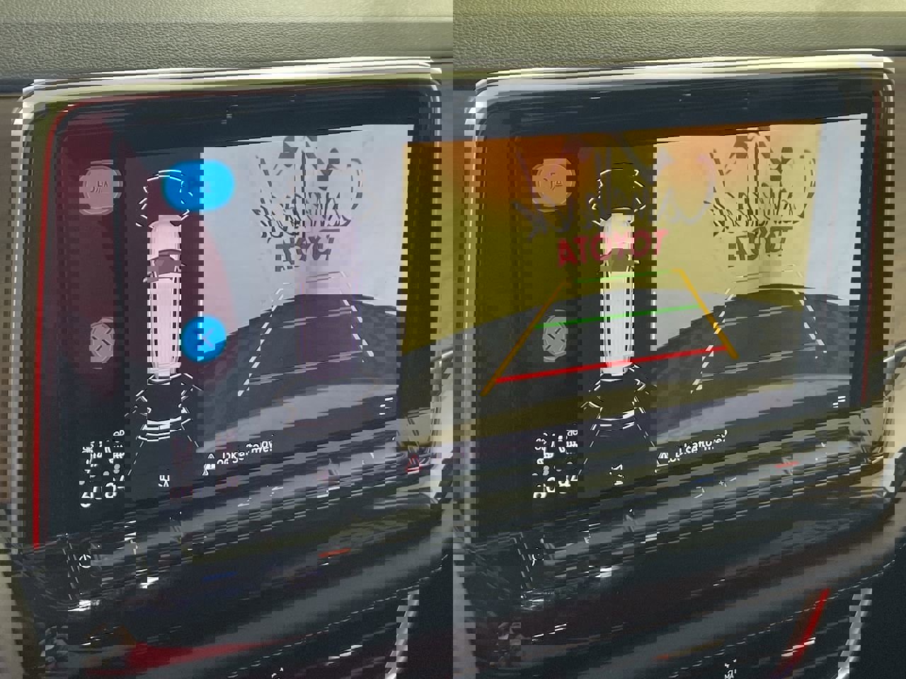 Used 2024 Volkswagen Atlas SE image 17