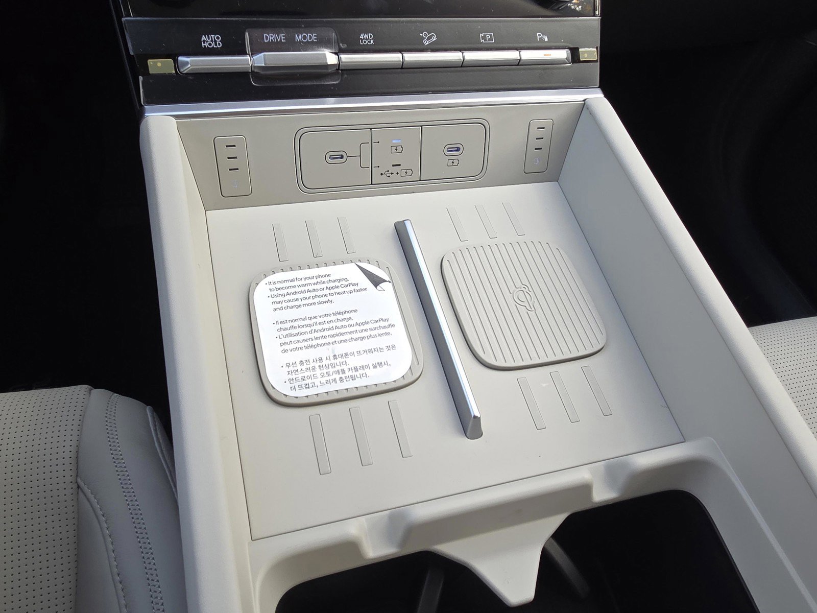 New 2026 Hyundai Santa Fe Limited image 19