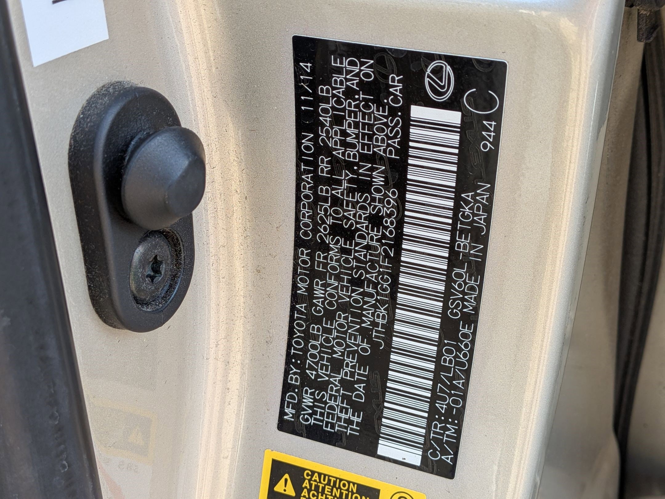 Used 2015 Lexus ES 350 image 37