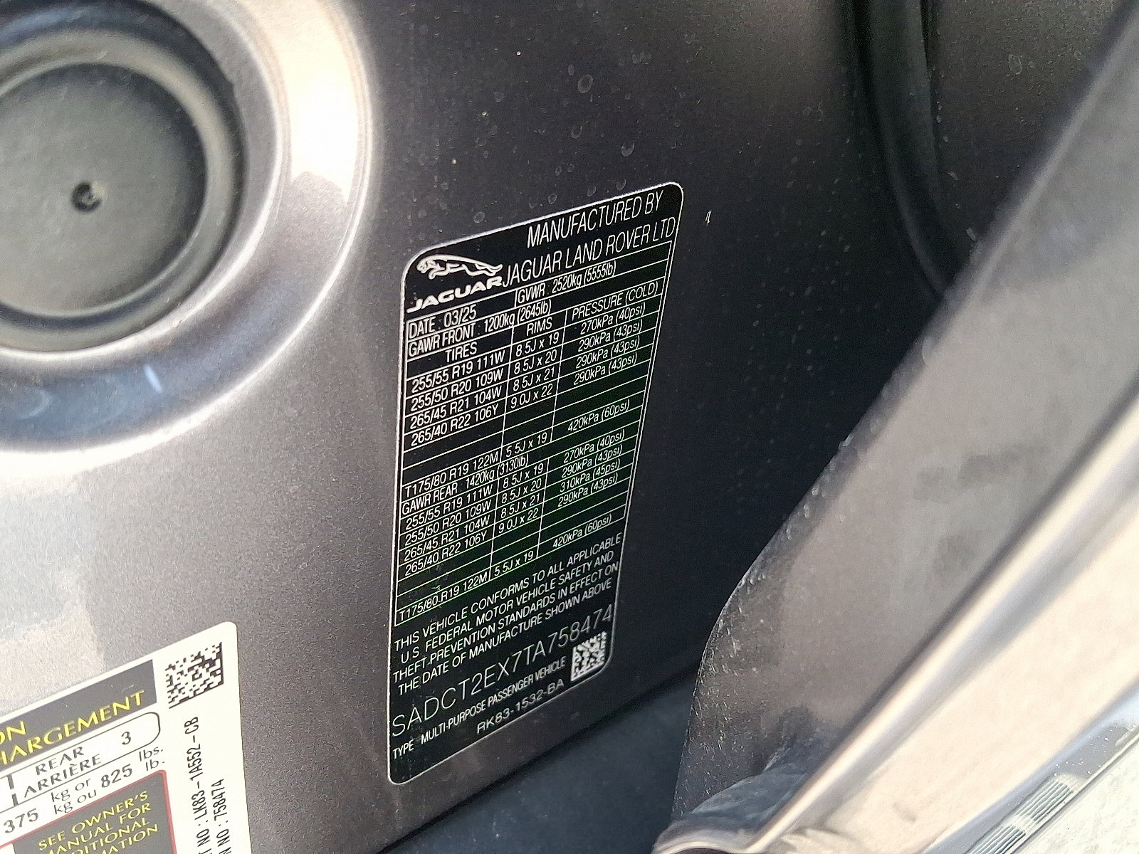 New 2026 Jaguar F-PACE R-Dynamic S image 21