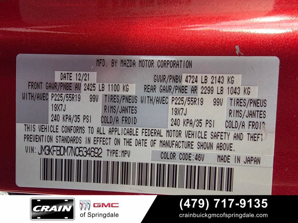 Used 2022 MAZDA CX-5 AWD 2.5 S w/ Premium Package image 32