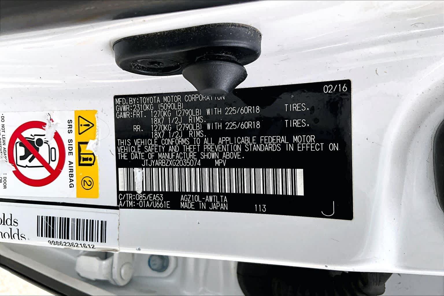 Used 2016 Lexus NX 200t FWD w/ Premium Package image 37