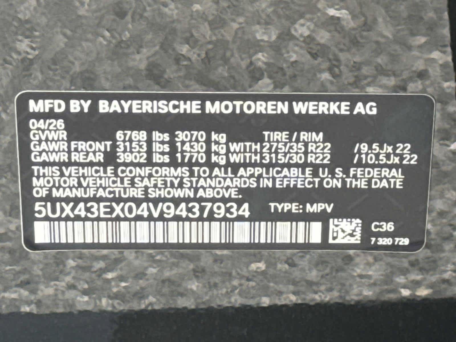 New 2027 BMW X6 M60i AWD/4WD image 30