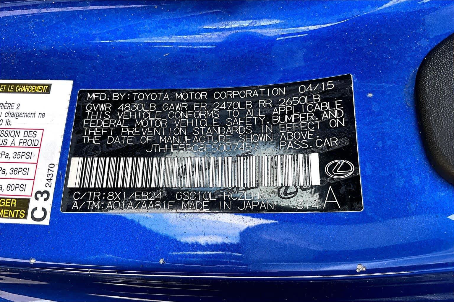 Used 2015 Lexus RC 350 w/ F Sport w/Summer Tires RWD image 35