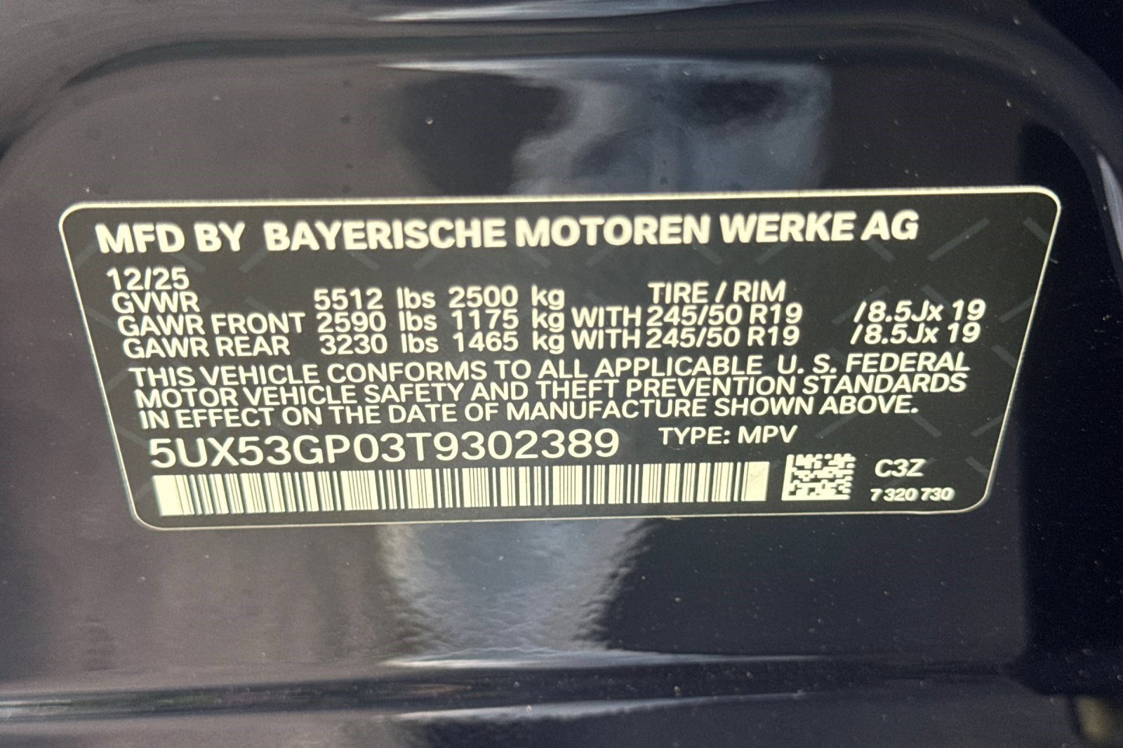 Used 2026 BMW X3 xDrive30i w/ Premium Package AWD/4WD image 19
