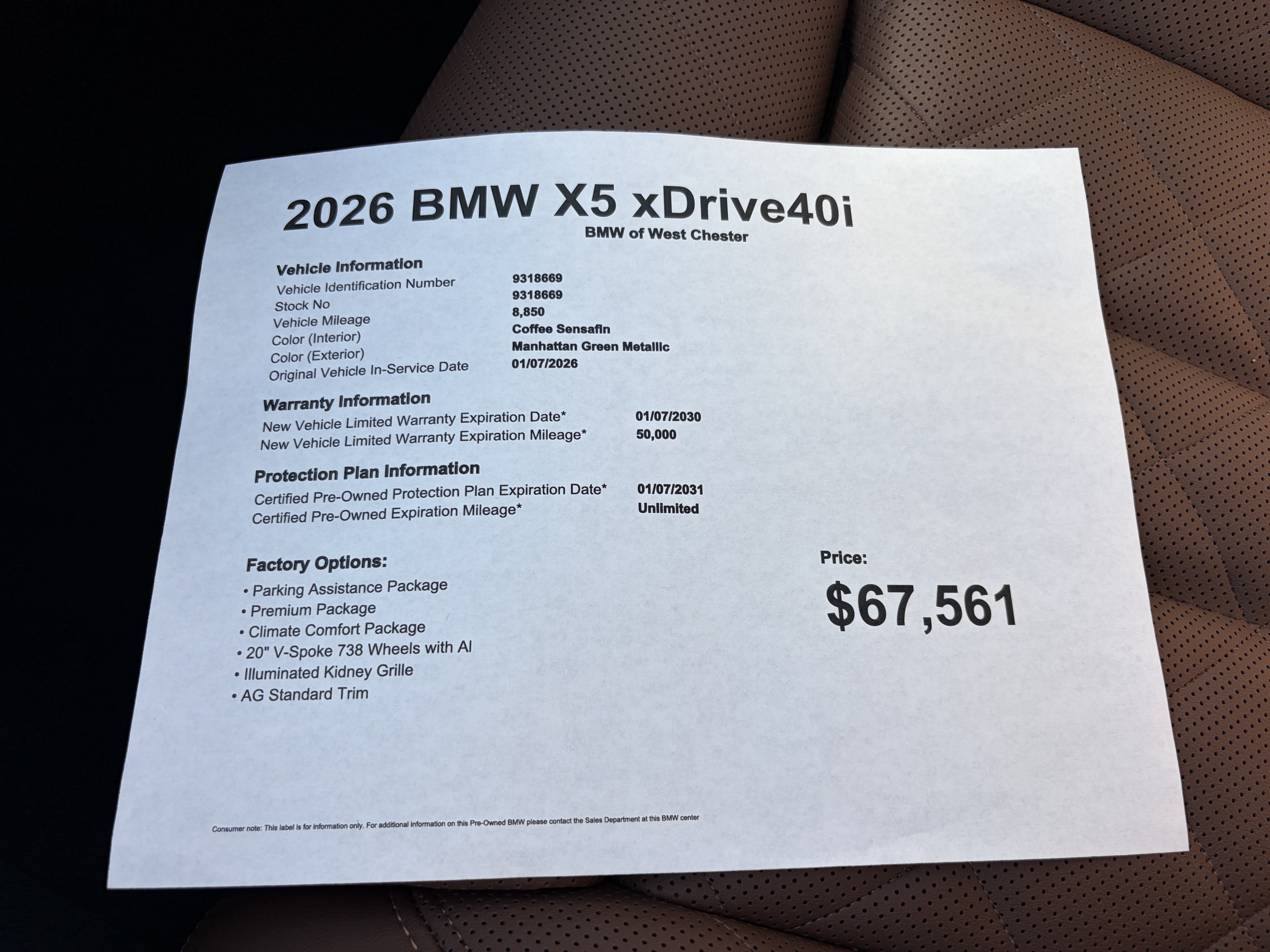 Certified 2026 BMW X5 xDrive40i w/ Climate Comfort Package AWD/4WD image 18