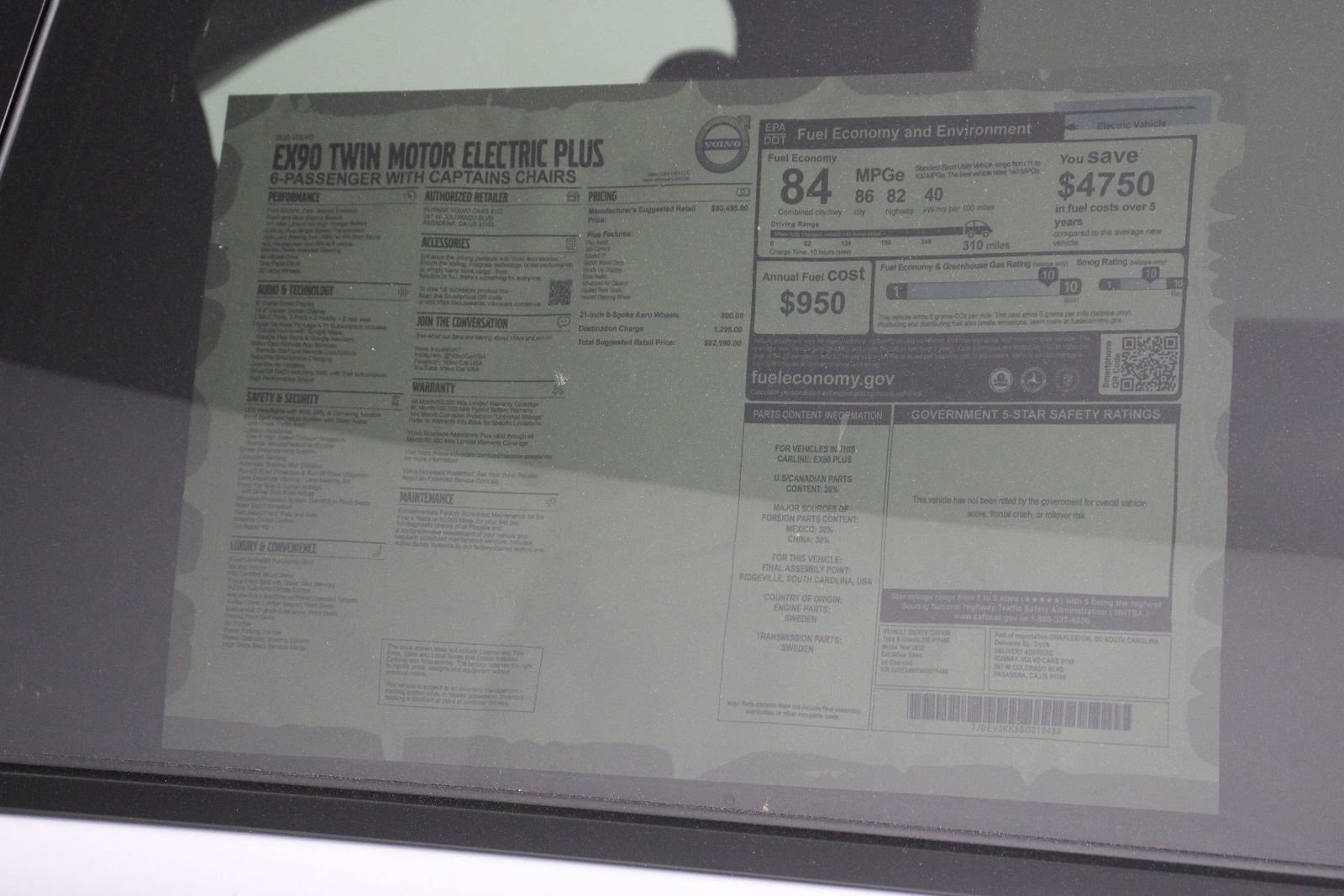 New 2025 Volvo EX90 Plus image 17