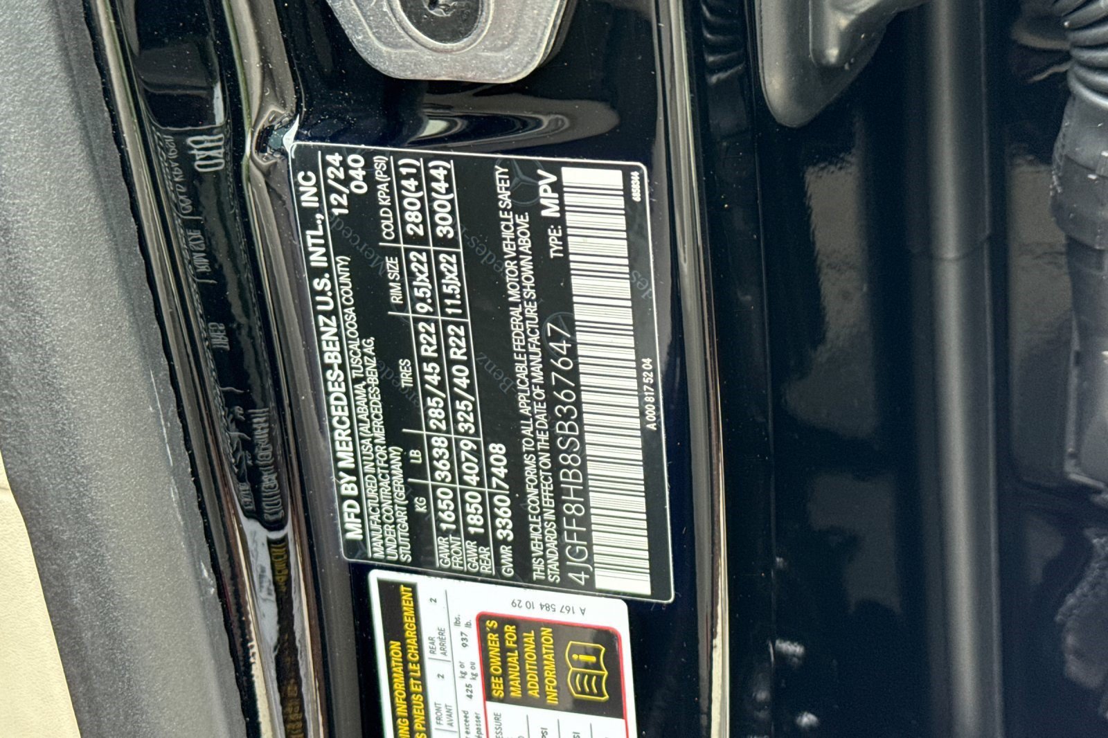 Used 2025 Mercedes-Benz Maybach GLS 600 4MATIC image 29