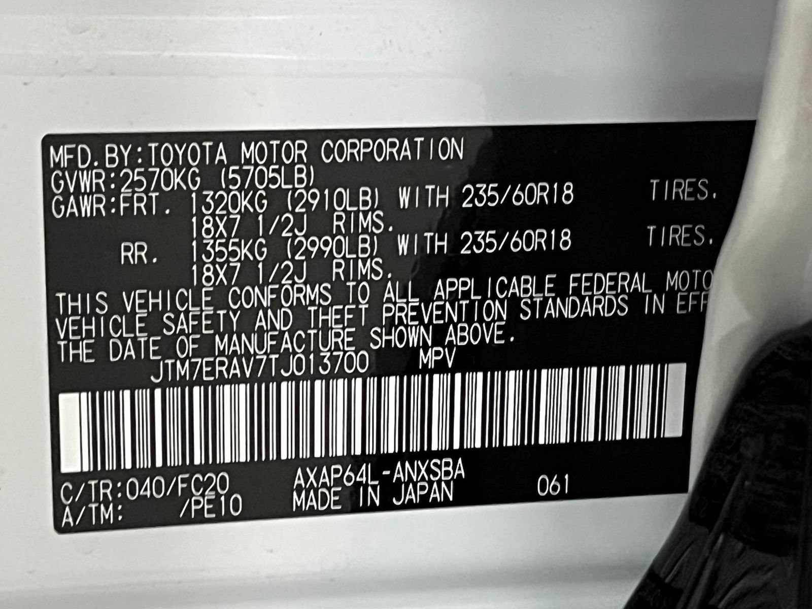 New 2026 Toyota RAV4 SE w/ Convenience Package AWD/4WD image 19