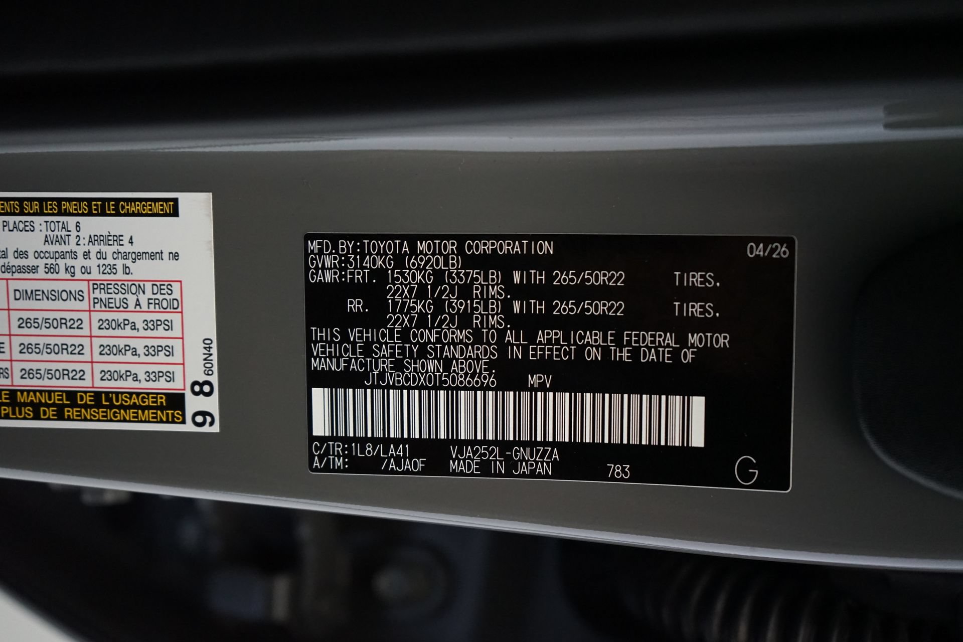 Used 2026 Lexus GX 550 w/ Accessory Package (31) AWD/4WD image 32