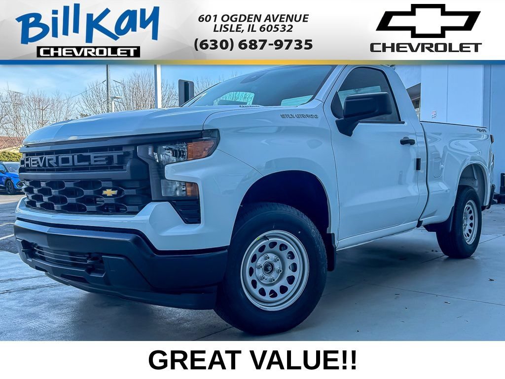 New 2026 Chevrolet Silverado 1500 W/T w/ WT Convenience Package