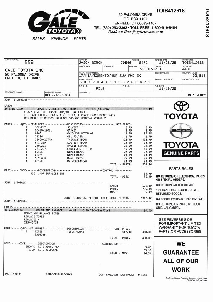 Used 2017 Kia Sorento EX image 10