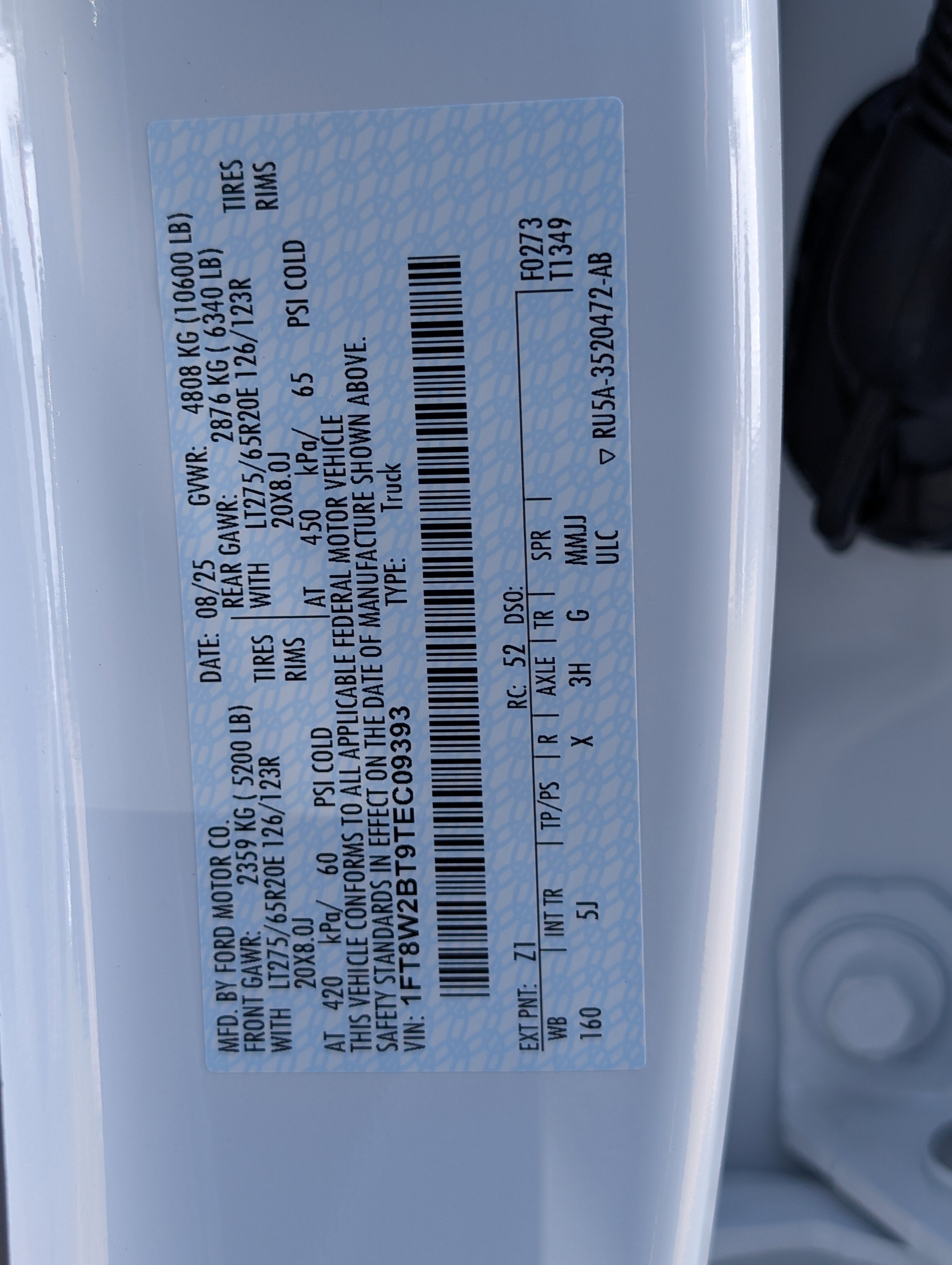 New 2026 Ford F250 Lariat image 28