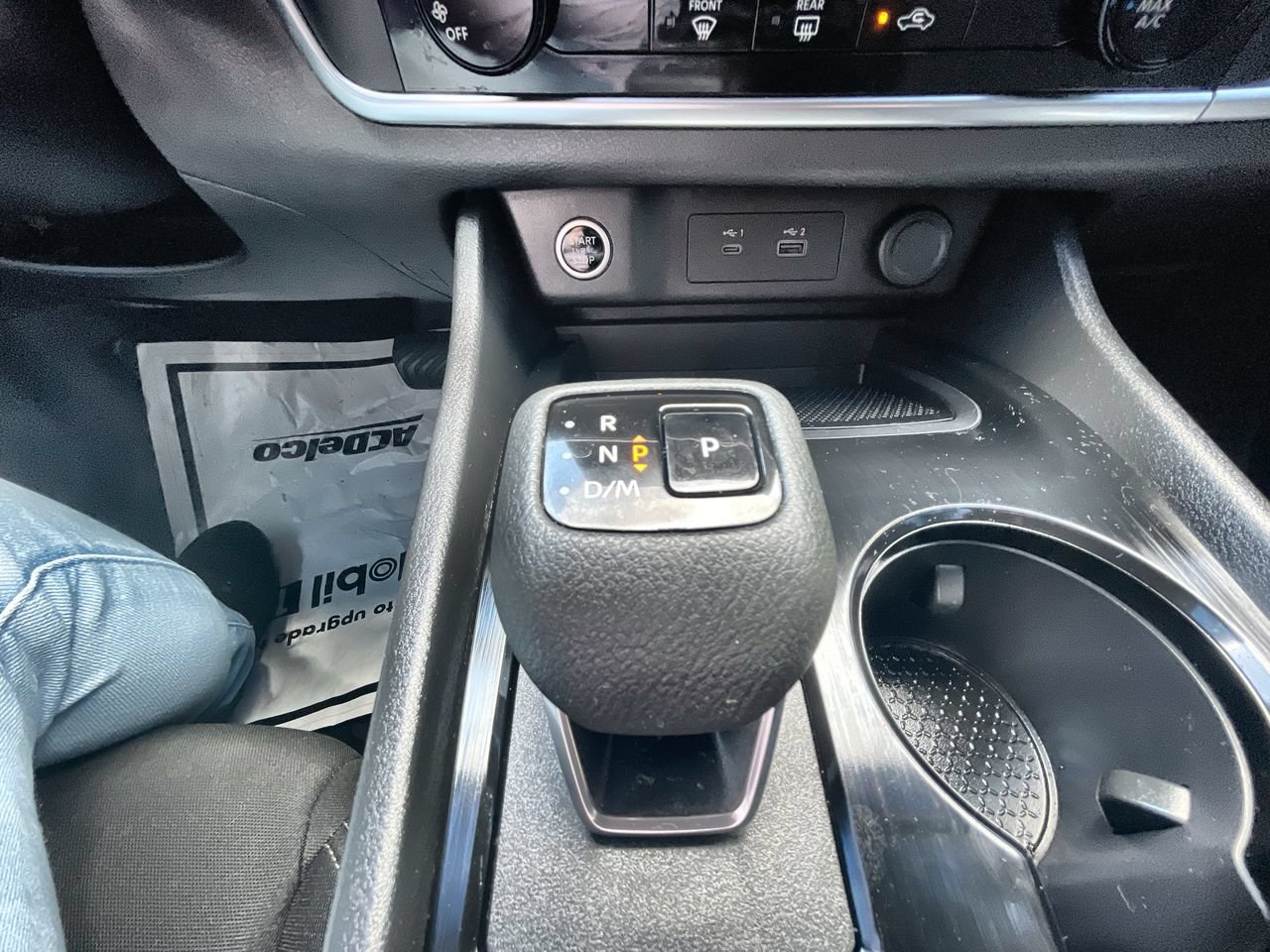 Used 2023 Nissan Rogue S FWD image 15