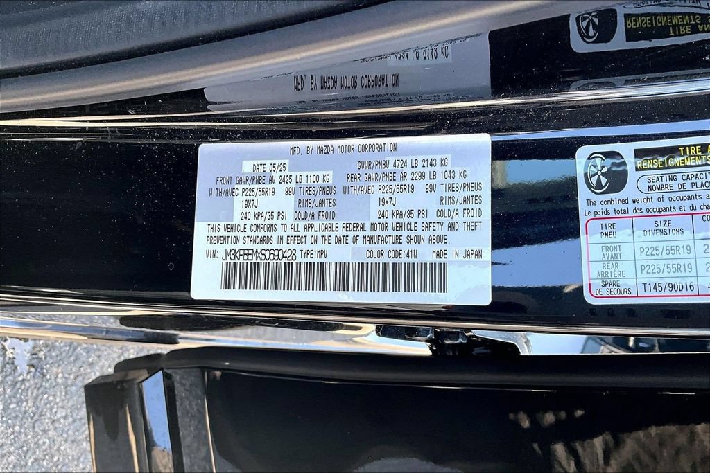Certified 2025 MAZDA CX-5 AWD 2.5 S w/ Premium Plus Pkg image 17