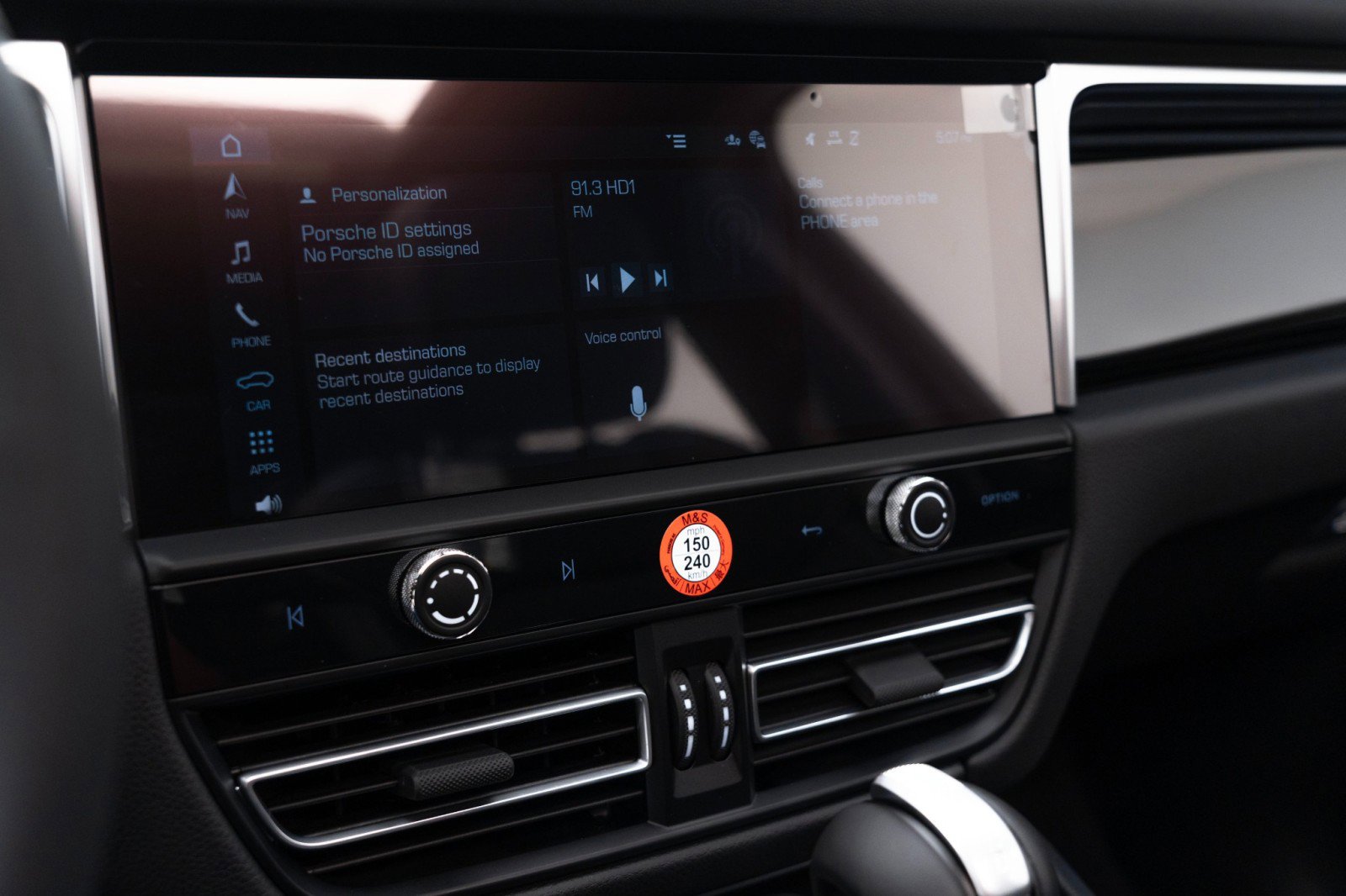 New 2025 Porsche Macan Turbo image 25