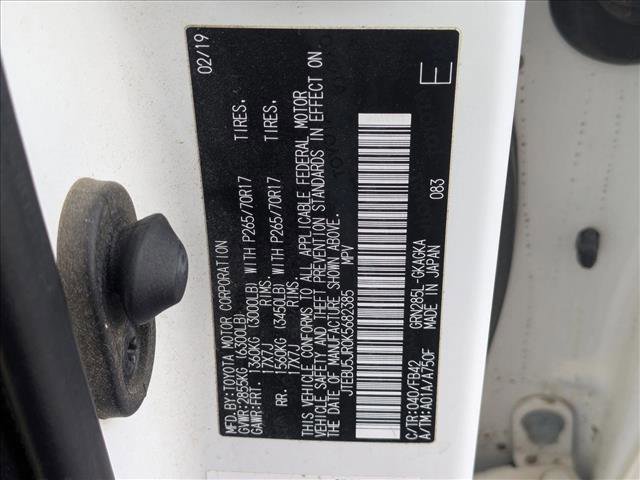 Used 2019 Toyota 4Runner SR5 image 13