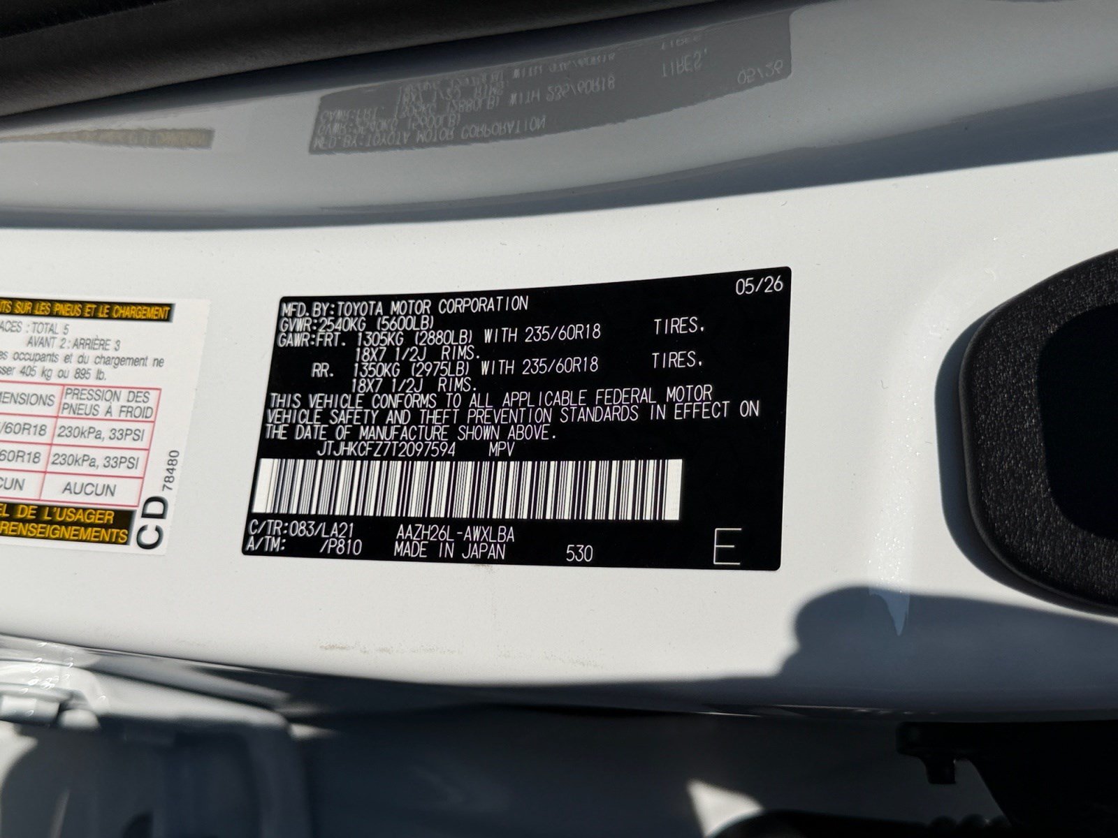 New 2026 Lexus NX 450h+ AWD w/ Luxury Package image 25